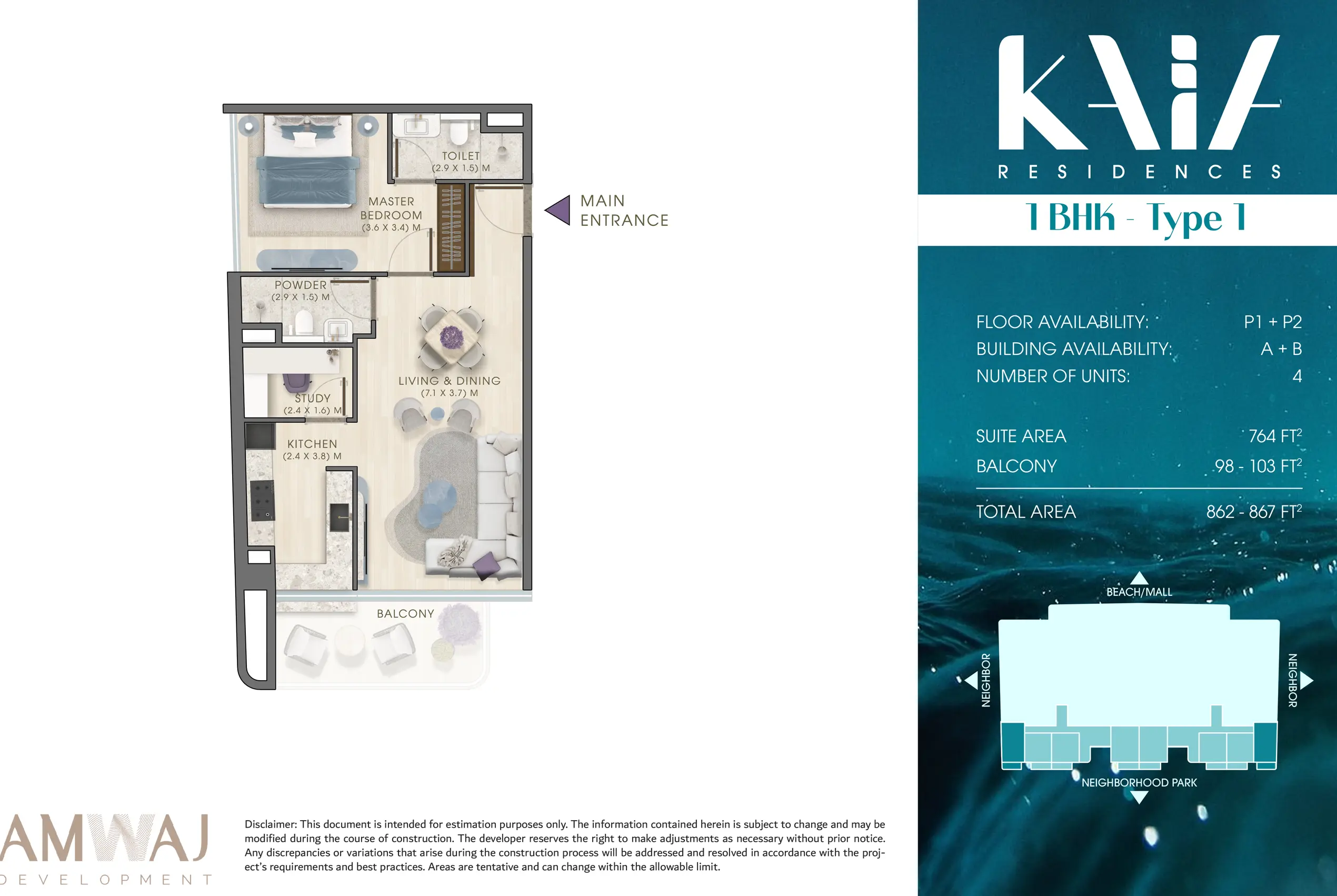 kaia residences floo plan 1 bedroom apartments